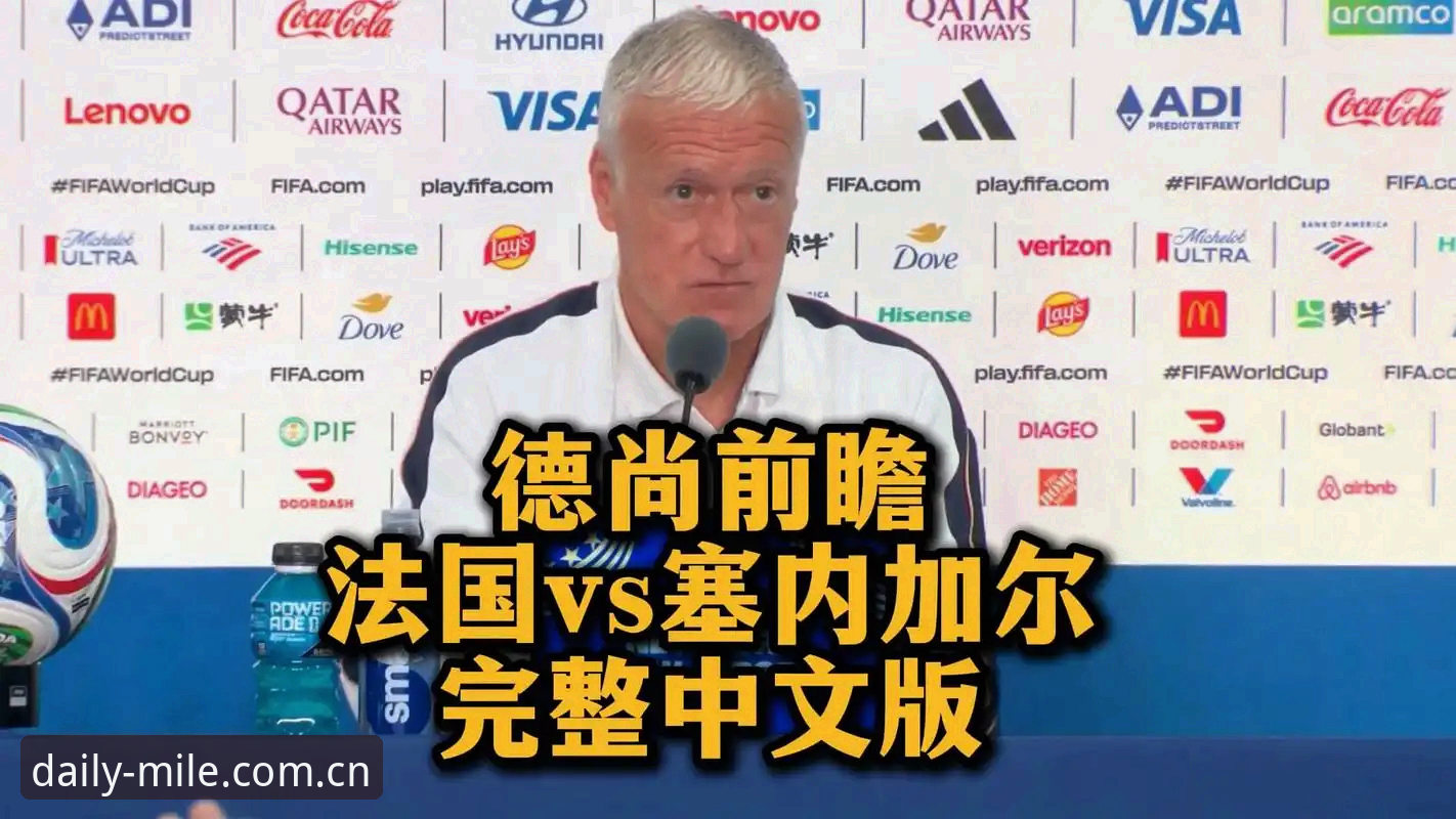 从世界杯进球荒到破纪录：登贝莱大赛首球背后的数据解读教程